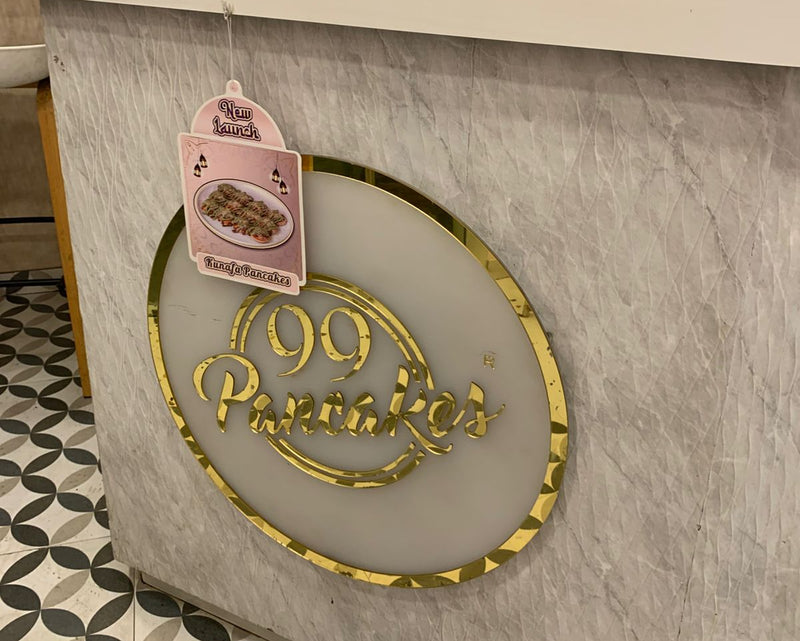 99 Panackes store in Chandavli Nahar Powai