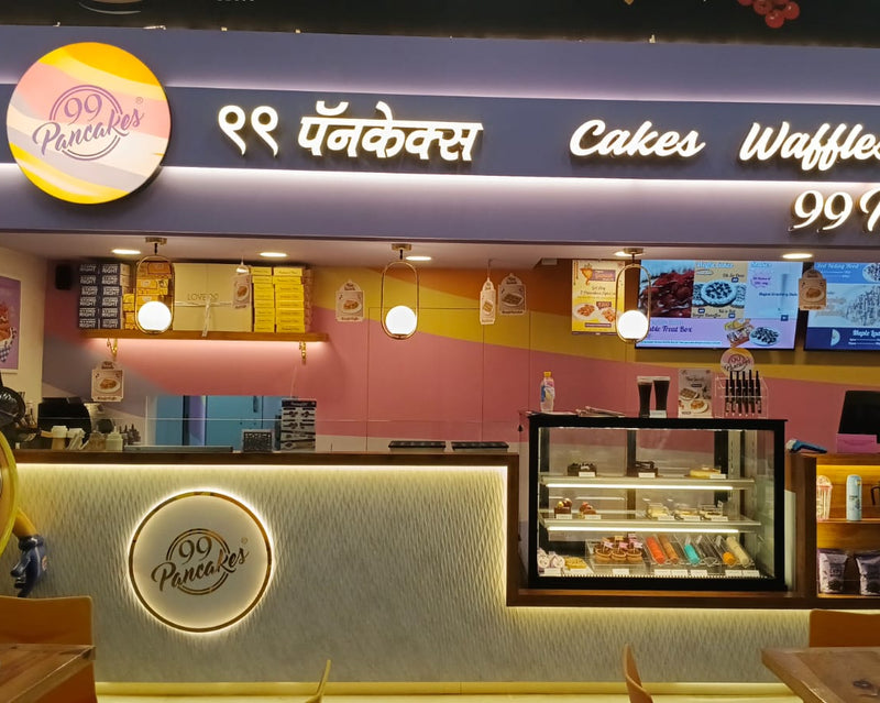 99 Panackes store in Marathon Futurex